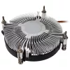 Cooler Akasa KS12 Low-Profile-Kühler