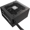 Netzteil ENERMAX EMP550W 550 W 20+4 pin ATX nicht modular Schwarz