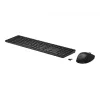 HP 650 Kabelloses Tastatur- und Maus-Set