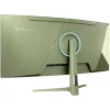 Gebogener Computermonitor Arozzi Nova 34 Zoll (86,4 cm) 3440×1440 AZ-NO-34T2K165-FST Grün