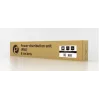 Stromverteilungseinheit Gembird EG-PDU-014-FC14, 8 AC-Steckdosen, C14-Eingang, 3 m Kabel, 1U Aluminiumgehäuse, 10 A, 3680 W