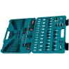 MAKITA ZUBEHÖRSET 91-tlg. P-46470
