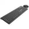Inca IWS-519 Tastatur Maus inklusive Office RF Wireless QWERTY Türkisch Schwarz