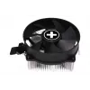 Luftkühler Xilence PERFORMANCE C XC033