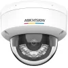 Dome-IP-Überwachungskamera Hikvision DS-2CD1167G2H-LIU (2,8 mm) — 3200×1800, 1/2,4-Zoll-CMOS, Deckenmontage, kabelgebunden