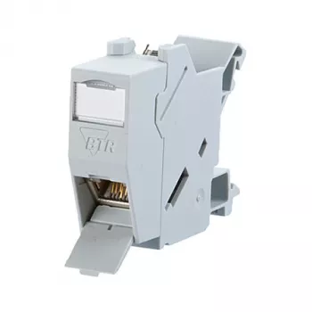 METZ CONNECT BTR IT CONNECT E-DAT Modul REG 8(8) IP20 - modularer Eingang - Lichtgrau, RAL 7035 - 1 Anschluss (1309426003-E)