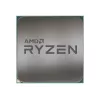 Prozessor AMD Ryzen 5 5600G 6C/12T, 3,9-4,4 GHz, 16 MB, 65 W, AM4