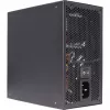Netzteil XILENCE 650W, 80 PLUS GOLD, PFC Active, XN320
