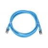 Extralink Cat.6A S/FTP LAN Patch Cord 2m, Copper Netzwerkkabel Twisted Pair 10Gbit/s