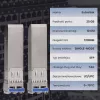 Extralink SFP28 25G 2-Pack | SFP28-Modul | 25Gbit/s, LC/UPC Duplex, 1310nm, 10km, Singlemode, DOM Netzwerk-Transceiver-Modul
