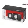 2-Wege-PC-Lautsprecher Audiocore AC870 B — 3 W RMS, kabelgebundene USB-Stromversorgung, 3,5-mm-Eingang, 2.0 Kanäle