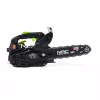 NAC BENZIN-KETTENSÄGE 25,4cc 25cm CST25-25AC