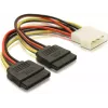 Stromkabel SATA HDD 2x DeLOCK 60102 0,112 m