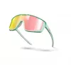 JULBO Fury MATT photochrome Brille, mintfarben