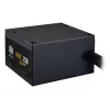 Netzteil Cooler Master MWE Bronze 750 V3 750W