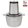 PROFICOOK ZERKLEINERER PC-MZ 1227