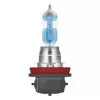 Halogenlampe Osram Night Breaker Laser H8 43W 12V