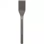 Bosch 2608690098, Metall, 300 mm