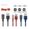 USB-Kabel Orsen S9M A auf Micro USB 2.1A 1 m schwarz