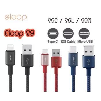 USB-Kabel Orsen S9M A auf Micro USB 2.1A 1 m schwarz