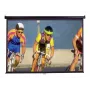 Projektionsleinwand Elite Screens M100UWH