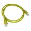 Alantec KKU5CZA1 Netzwerkkabel Gelb 0,25 m Cat5e U/UTP (UTP)