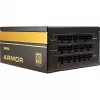 SAMA FTX-850-B ARMOR 850W, PC-Netzteil schwarz, 4x PCIe, Kabelmanagement, 850 Watt