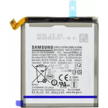 Samsung Li-Ion-Akku EB-BG988ABY für G988B Samsung Galaxy S20 Ultra (GH82-22272A)