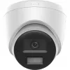 Hikvision Value Series 8 MP Smart Hybrid Light Fixed Turret Netzwerkkamera
