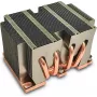 Heatsink/Radiator Inter-Tech B-8