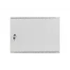 Lanberg 19 inch Rack-Schrank 4U+3U 540x200mm, Niedrigprofil, Wandmontage, Grau