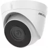 IP-Überwachungskamera Hikvision DS-2CD1321-I 1920 x 1080