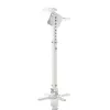 Deckenhalterung für Projektor 45-76 cm P-107W weiß 15 kg