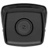 Hikvision Digital Technology DS-2CD2T43G2-4I IP-Überwachungskamera Außen Bullet 2688 x 1520 Pixel Decke/Wand