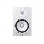 Yamaha HS8 Weiß – Aktiver Zweiweg-Nahfeldmonitor, 120 W
