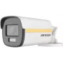 DS-2CE12DF3T-LFS(2,8 mm) Kamera