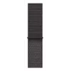 Band Apple MFFN4ZM/A Dunkelgrau Nylon Kompatibel mit Smartwatch