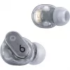 Beats MQLK3ZM/A Produkt