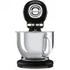 Smeg SMF03BLEU Standmixer Schwarz 800 W (SMF03BLEU)