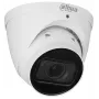 Überwachungskamera DAHUA IPC-HDW5541T-ZE 5MP IR Eyeball, 5 MP, IR-Nachtsicht, innen/außen