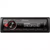 Pioneer MVH-330DAB - Schwarz - 1 DIN - 200 W - 50 W - Android - AAC,FLAC,WAV,WMA