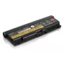 Lenovo 0A36305 Laptop-Ersatzteil Batterie