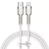 USB-C auf Lightning Kabel Baseus Cafule 1 m, 20 W, Zinkgehäuse, weiß
