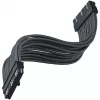 SilverStone PP07E - Stromverlängerungskabel - ATX, 24-polig (W) zu ATX, 24-polig (M) - 30 cm - Schwarz