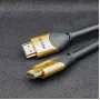 Qoltec 50357 HDMI-Kabel 5 m HDMI Typ A (Standard) Schwarz