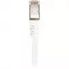 Netzwerkkabel Sharkoon RJ45 CAT.6 SFTP Weiß 15,0 m