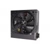 Netzteil Xilence Performance C XP650R6.2 650 W