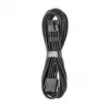 cablemod Pro ModMesh 8-Pin EPS-Verlängerung 45 cm – Carbon (CM-PCAB-8EPS-N45KC-2PK-R)