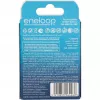 Akkus PANASONIC ENELOOP AAA 800 mAh 2 Stück (BK-4MCDE/2CP)
