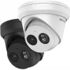 IP-Überwachungskamera Hikvision DS-2CD2343G2-IU Dome 2688 x 1520 Pixel